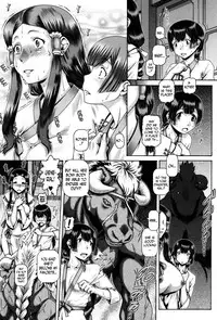 [TYPE.90] Jyuai Kantsu [English] [N04h]