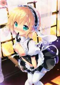 (COMIC1☆11) [PINK CHUCHU (Mikeou)] Sharo-chan wa Hatsujouki (Gochuumon wa Usagi desu ka?) [Chinese] [CE家族社]