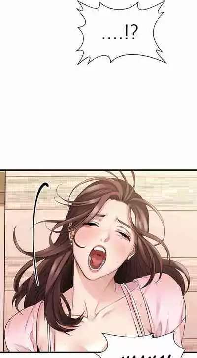 My Female Friend Who Crossed The Line [Rimpala, Gimdanchu] Ch.10? [English] [Manhwa PDF]