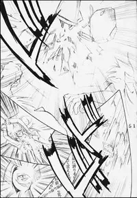 [St. Rio (Kitty, Entokkun)] Dandism 21 Vol. 7 Paris Kagekidan (Sakura Taisen 3)