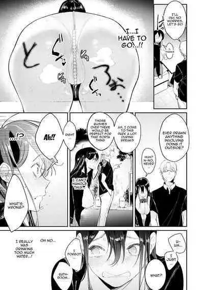 [Panchira Steak] Yuwaku Mille-Feuille | Seduction Mille-Feuille Ch. 1-9 [English] {Doujins.com} [Digital]