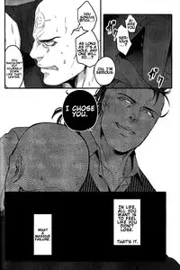 (HaruCC20) [XXkorori (Ko Tora)] Saisho kara Iwanakya Yokatta | I'm Glad I Didn't Say Anything (Dark Avengers) [English] [Something-or-Other]