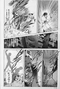 [Kou Kawarajima] Lemming Rhapsody 2