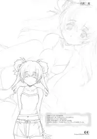 (C69) [Maruarai (Arai Kazuki)] PARA PARA 3 MARUARAI OFFICIAL ART COLLECTION (PARA PARA 3)