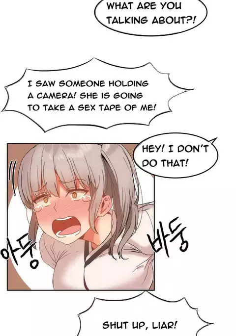 Hari Dormitory Ch.0-14