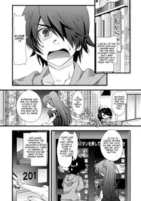 (C76) [Renai Mangaka (Naruse Hirofumi)] Houkago Hitagi Club (Bakemonogatari) [English] [rookie84]