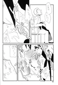 (SHT2014 Aki) [Iwamanga Honpo (Iwaman)] Teitoku Onanie Senyou Asashio gata Ichiban-kan Asashio (Kantai Collection -KanColle-)