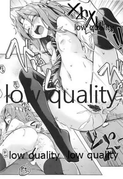 (C97) [Room Guarder (Tokinobutt)] Asa Okitara Futari ni Fueta Teitoku ni 3P Ecchi Sarete Shimatta Zuihou (Kantai Collection -KanColle-)