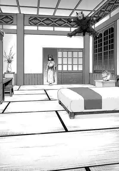 [Nanaya (Nao)] Kage-chan to Deka Charles (Genshin Impact)