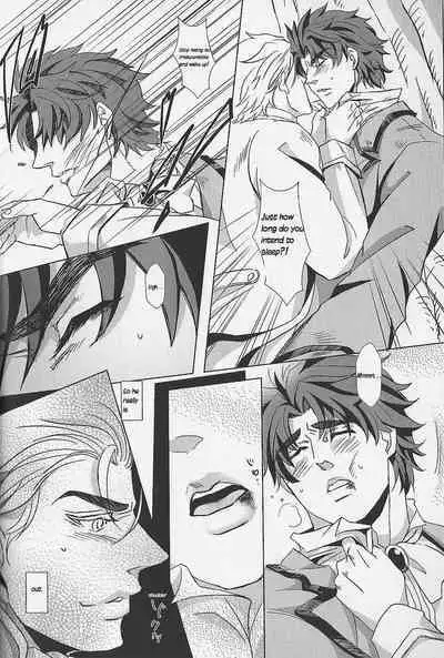 Usotsuki no Sentaku | The Liar's Choice