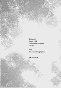 (Ao no Seiiki) [OOPS (Yotsuba Tomo)] Koigokoro | Awakening of Love (Ao no Exorcist) [English] [Moi-xRyu Scanlations]