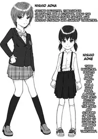 [Chijoku An] Futanari Sanshimai wa Josou Shounen no Anal ga Osuki | The Three Futanari Sisters Like to Have Anal Sex With the Crossdressing Boy [English] [tub]