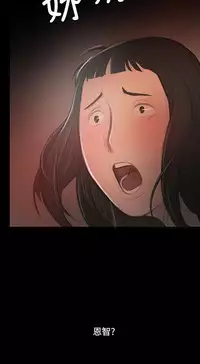 姐姐:莲 52-65+后记 [完结][Chinese]