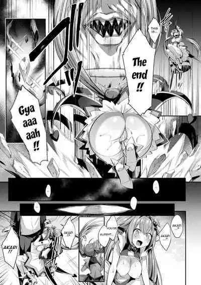 Seikou Senki Jewel Luminous Otome Futari Otsuru Toki | Sacred Battle Princess Jewel Luminous - The Time of 2 Maidens Falling To Pleasure