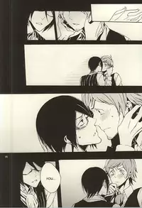 (Dramatic Change 3) [KamisoliLoveLetter (Sanagima)] Ori no Naka | In the cage (THE IDOLM@STER SideM) [English] [@_catonwall]