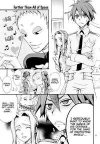 (C73) [Zaougumi (Zaou Taishi)] Gurenabe. (Tengen Toppa Gurren Lagann) [English] [Dragonfly]