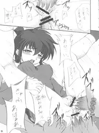 [Rabbit Company (Kotogi Raura)] Stale World 19 - Fiction Figure: Unlimited (Figure 17 - Tsubasa&Hikaru, Final Fantasy: Unlimited)