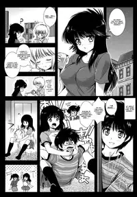 [Kurosawa pict (Kurosawa Kiyotaka)] Bitter Orange (Kimagure Orange Road) [English] [Ero Manga Girls + FUKE]