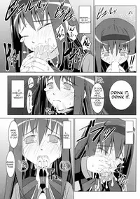 [W@nd (Ten Ga)] Homura's Humiliation (Puella Magi Madoka☆Magica) [English]