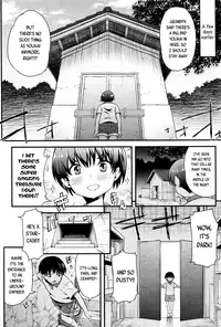 [Esuo] Licking Monster (Towako Ichi) [English] {CapableScoutMan & S.T.A.L.K.E.R. & B.E.C. Scans}