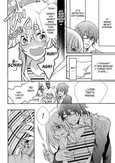 [Maguro Ouji] Nyota Ecchi. ~Ore, Onna no Karada de Gikei ni Zuppori Hamattemasu~ | Female Pleasure. ~I Turned into a Girl and Now I'm Addicted to My Step-Brother~ [English] [Digital]