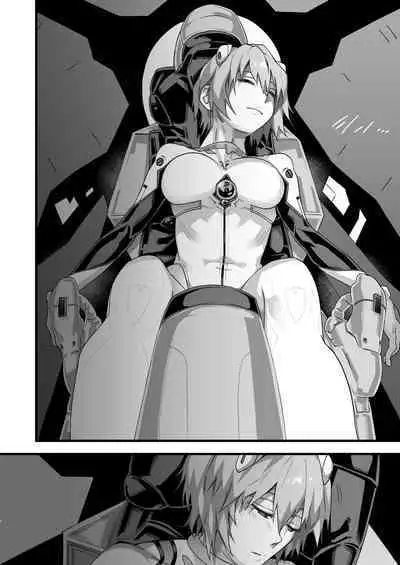 [Samurai Ninja GREENTEA] Ayana● Rei -Kuuhaku no 14-Nenkan- (Neon Genesis Evangelion) [Digital]