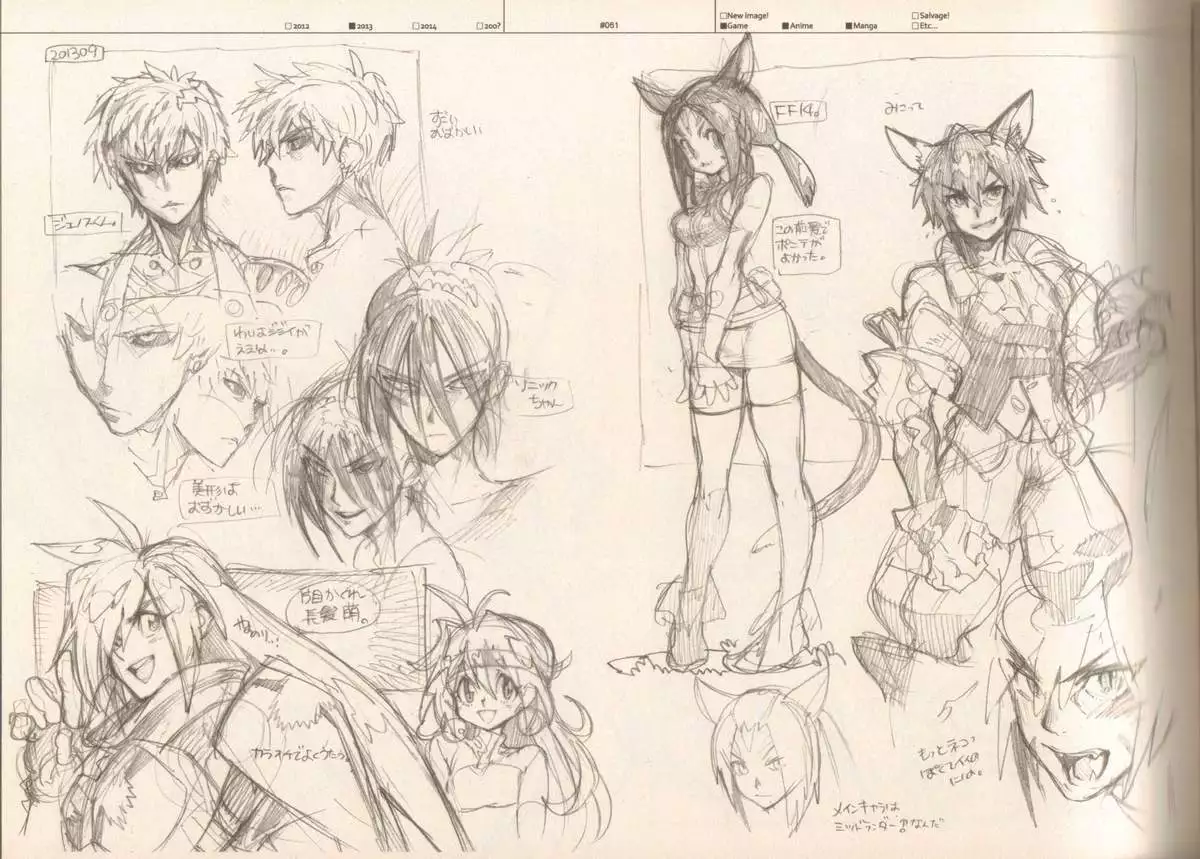 RaKuGaKi./Monochrome.