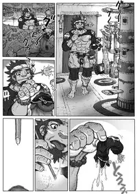 From countries Hepoe 7