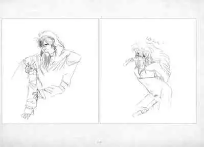 ALICESOFT ORION SCRIBBLES with CROQUIS ULTIMATE EDITION VOL.1 織音計画特別版 ラフ画集