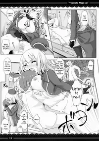 (C88) [Itou Life] Yawaraka Atago-san (Kantai Collection -KanColle-) [English]