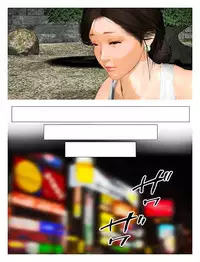 [Kill the King] Kyou no Misako-san 2019: 2