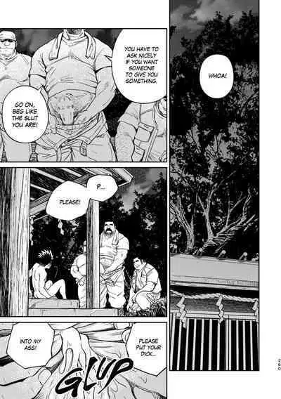 Okinawa Slave Island