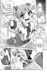 (C88) [High-Spirit (Aogiri Penta)] JosOna Ekstasis! Soushuuhen [English] [mysterymeat3]