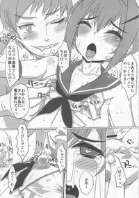 (C90) [Hayashi Puramoten (Hayashi)] Sakurairo Shounen Sabou 13 (Otokonoko wa Maid Fuku ga Osuki!)