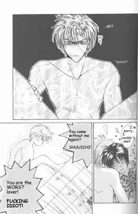 [CROCODILE-Ave. (Murakami Maki)] Remix Gravitation 4 (Gravitation) [English]