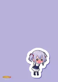 Kawaii Otouto wa Onii-chan no Tame ni Imouto ni Narubeki! Sono 2