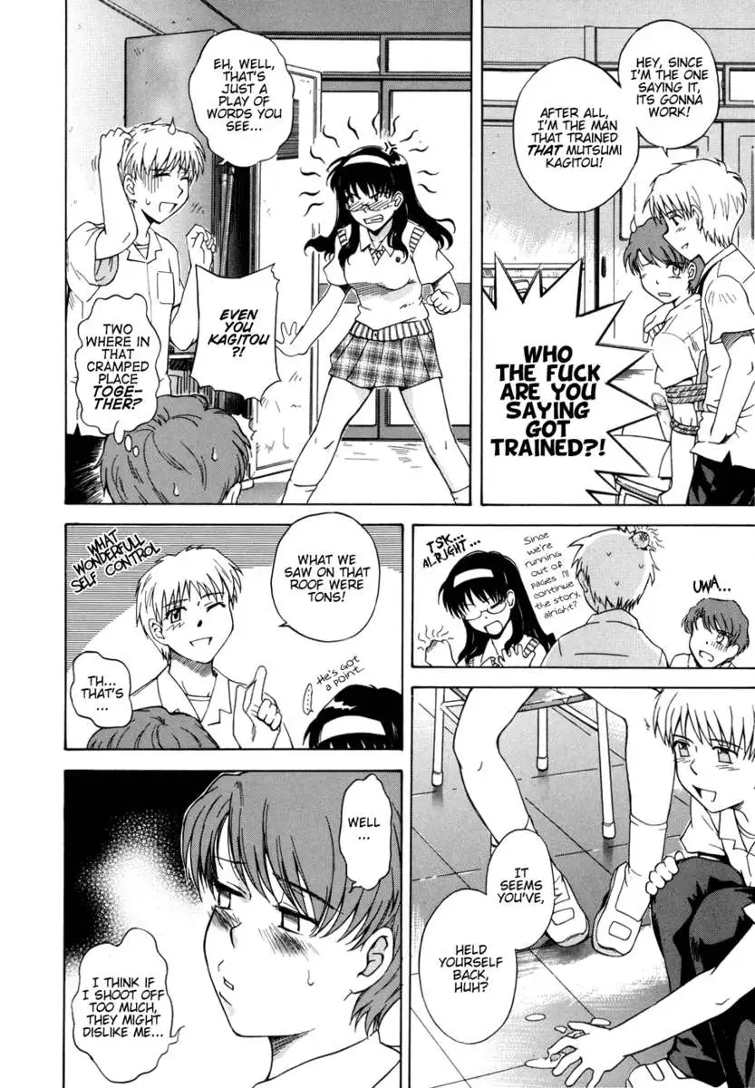 B38C Loveberry Twins