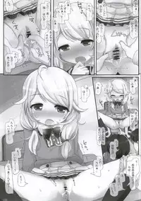 (Utahime Teien 6) [Triple Pinch! (Hikami Izuto)] Class demo Idol (THE IDOLM@STER CINDERELLA GIRLS)