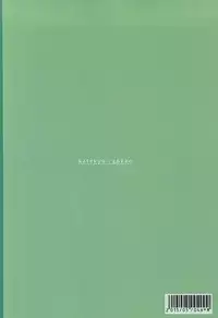 (SUPER24) [Birman (Pirupa)] Katekyo Gokko (Free!)