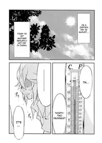 (C86) [my pace world (Kabocha Torte)] sleeping cutie ~Nemureru Shoujo to Sei no Majuu~ (Pokémon Black and White) [English] [EHCOVE]