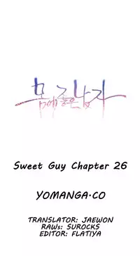 [Park Hyeongjun] Sweet Guy Ch.22-41 (Chinese)