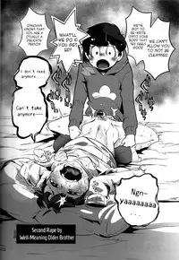 [Assault Machine Gun (Tellmin)] Kaneganai nara Karada de Haratte Moraou Janeeka EX-san (Osomatsu-san) [English] [2016-01-24]