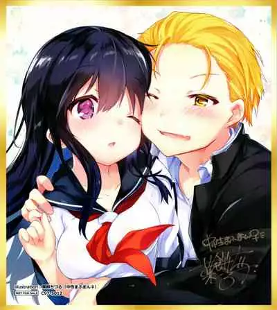 Shitagi to Sotsugyou to Aniki to Ore to | 内衣和毕业和大哥和我