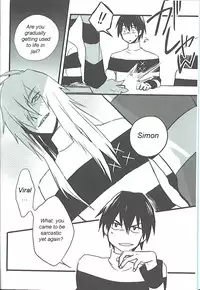 (Otoko no Drill Matsuri) [Amarans, MONMON (Fujimura Marina, Han)] VIRAL HIGH!! (Tengen Toppa Gurren Lagann) [English]