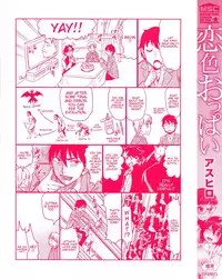 [Asuhiro] Koiiro Oppai Ch. 1-2 [English] [Trinity Translations Team] [Decensored]