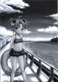 (C79) [Aichiko (ubizo)] Moshi Pink no Kami no Onnanoko ga Natsuyasumi ni Tomari de Ryokou ni Sasottekitara (Lucky Star)