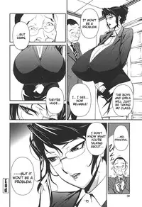 [Miura Takehiro] BUST UP SCHOOL -Yawaraka Kigougun- | -Soft Code Group- ch. 1-8 [English] {Brolen}