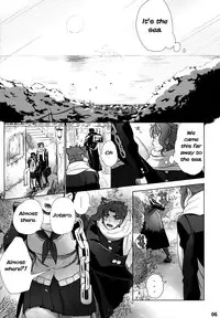 (Golden Blood 10) [#003 (Inuguro Sansei)] P.O.D. (Jojo's Bizarre Adventure) [English] {EHCOVE}