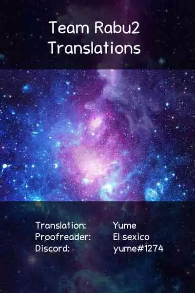 [STUDIO HUAN (Raidon)] Jimoto no Hame Tomo. Shin'ya no konbini ten'in A | My Hometown Fuck Buddy. Late-night shift store clerk A's case. [English] [Team Rabu2]