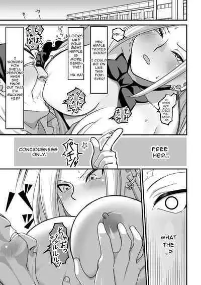 Ms. Nishino Gets Hypnotized... 1